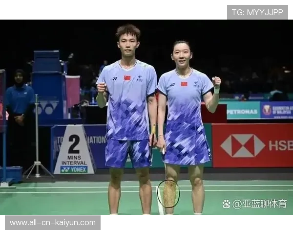 中国羽毛球混双组合携手出战亚锦赛,展现极致默契 中国羽毛球混双组合携手出战亚锦赛,展现极致默契