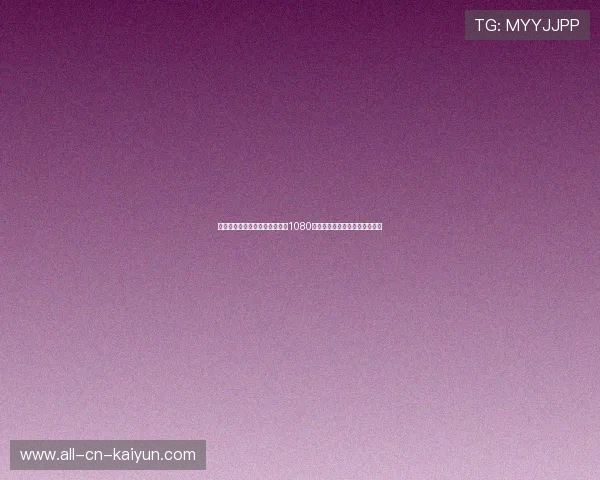滑板少年的惊天一跃！空中转体1080度完美着陆，街头文化闪耀世界
